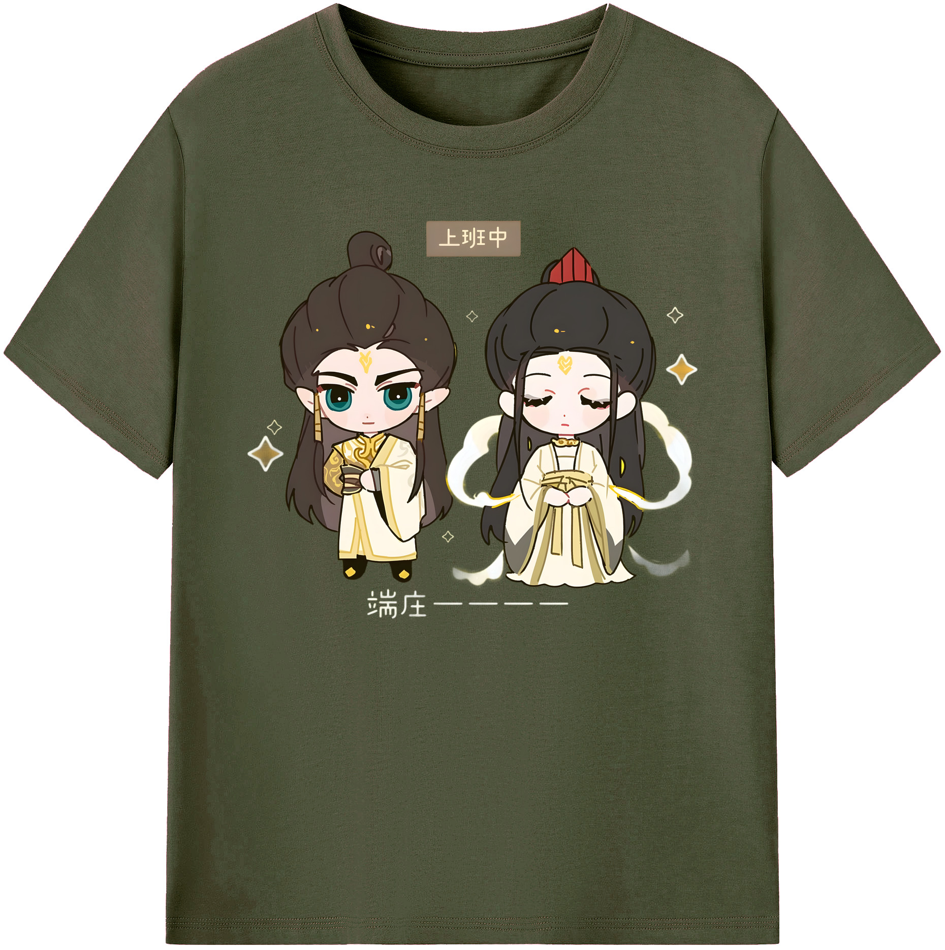 （画像用） Ne Zha 2 ナタ 魔童の大暴れ 綿100％ メンズ半袖Tシャツ｜肌触りやわらか＆通気性
